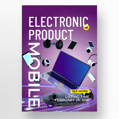 精工進(jìn)化，光影交織 質(zhì)感漸變五金數(shù)碼電子產(chǎn)品海報(bào)設(shè)計(jì)