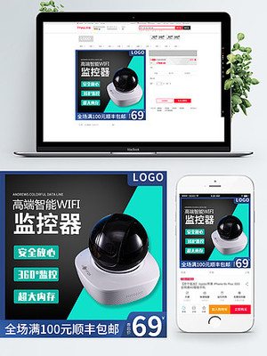 探索數(shù)碼電器與數(shù)碼產(chǎn)品 智能生活的雙引擎