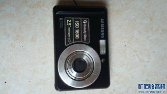 低價(jià)數(shù)碼好物清倉(cāng)，快來選購(gòu)！